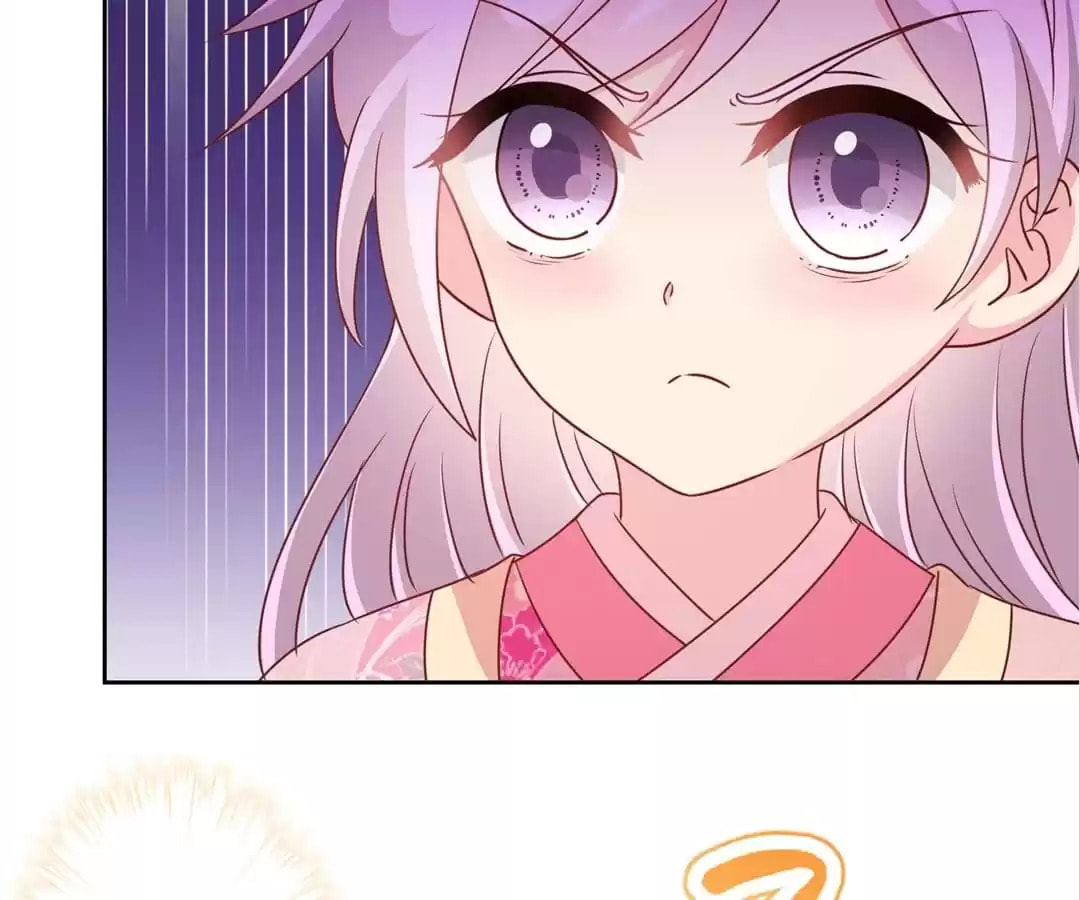 The Empress' Poor-quality Special Effects Chapter 204 page 27 - 