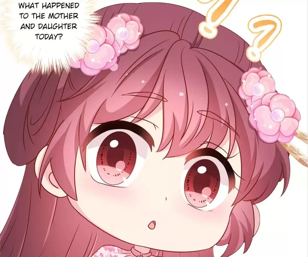 The Empress' Poor-quality Special Effects Chapter 204 page 28 - 