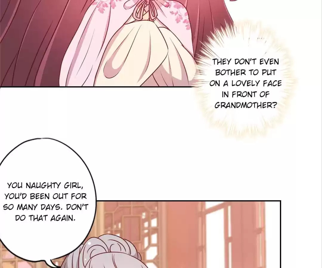 The Empress' Poor-quality Special Effects Chapter 204 page 29 - 