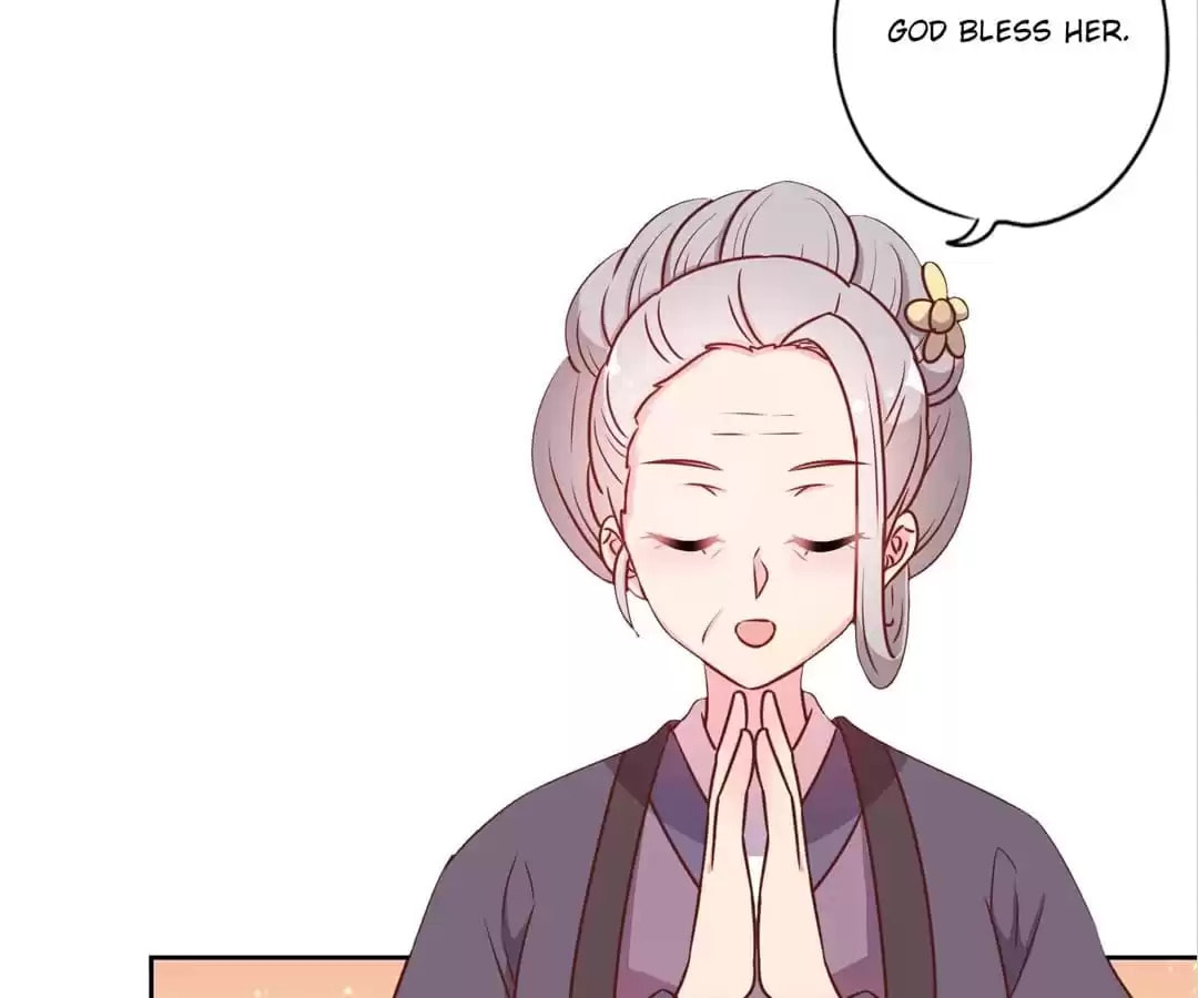 The Empress' Poor-quality Special Effects Chapter 204 page 35 - 
