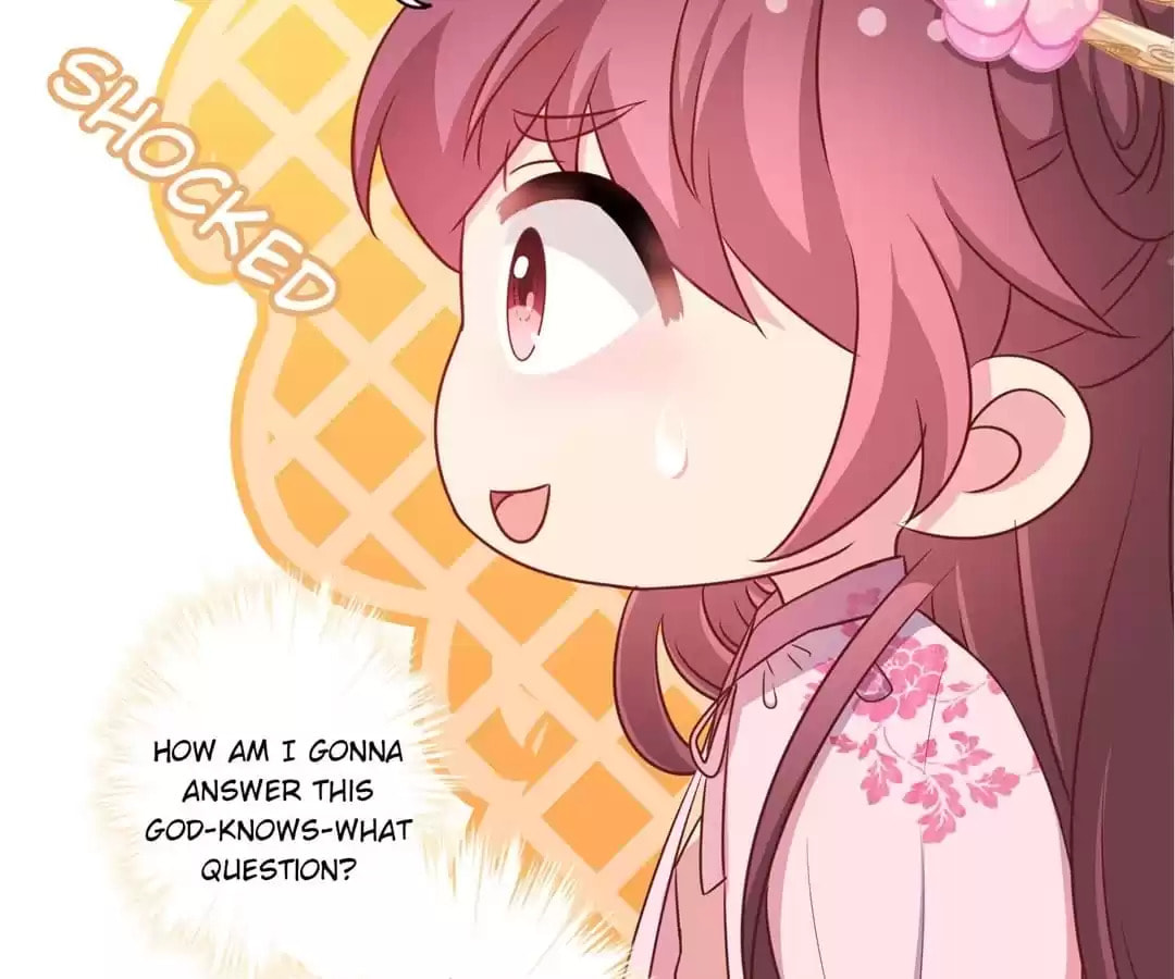The Empress' Poor-quality Special Effects Chapter 204 page 39 - 