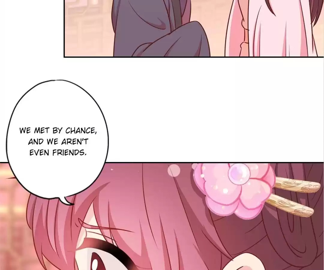 The Empress' Poor-quality Special Effects Chapter 204 page 59 - 