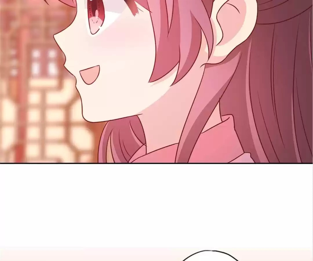 The Empress' Poor-quality Special Effects Chapter 204 page 60 - 