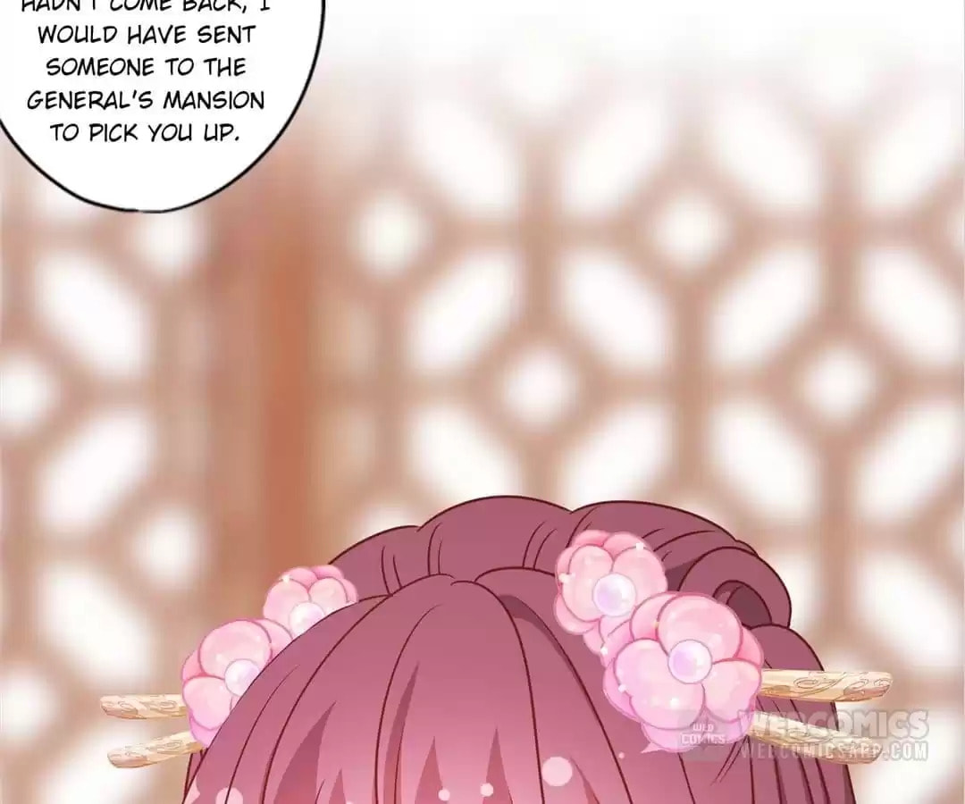 The Empress' Poor-quality Special Effects Chapter 204 page 66 - 