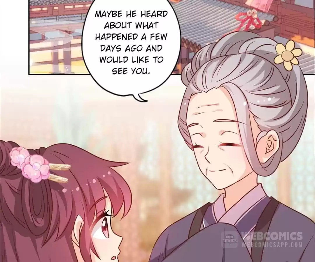 The Empress' Poor-quality Special Effects Chapter 205 page 2 - 