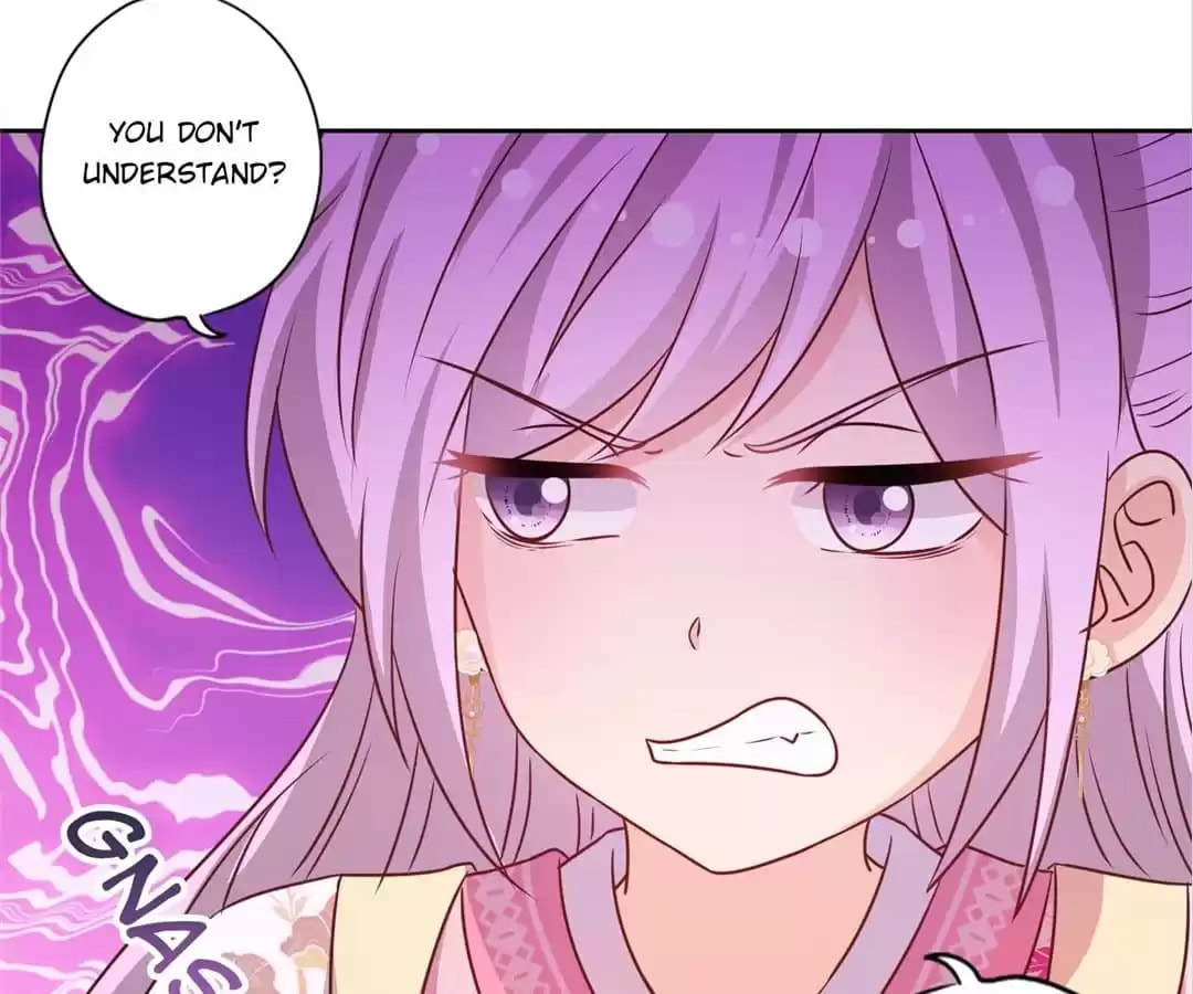 The Empress' Poor-quality Special Effects Chapter 205 page 11 - 