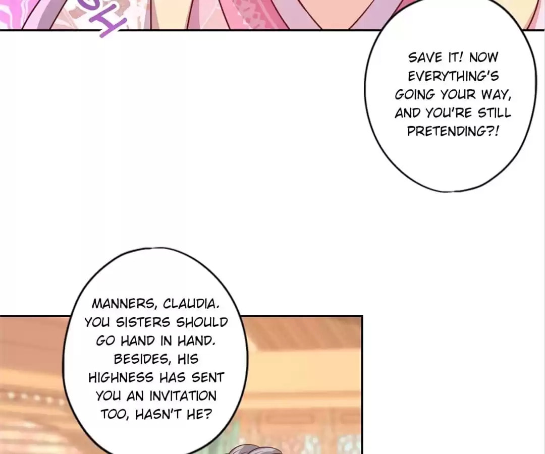 The Empress' Poor-quality Special Effects Chapter 205 page 12 - 