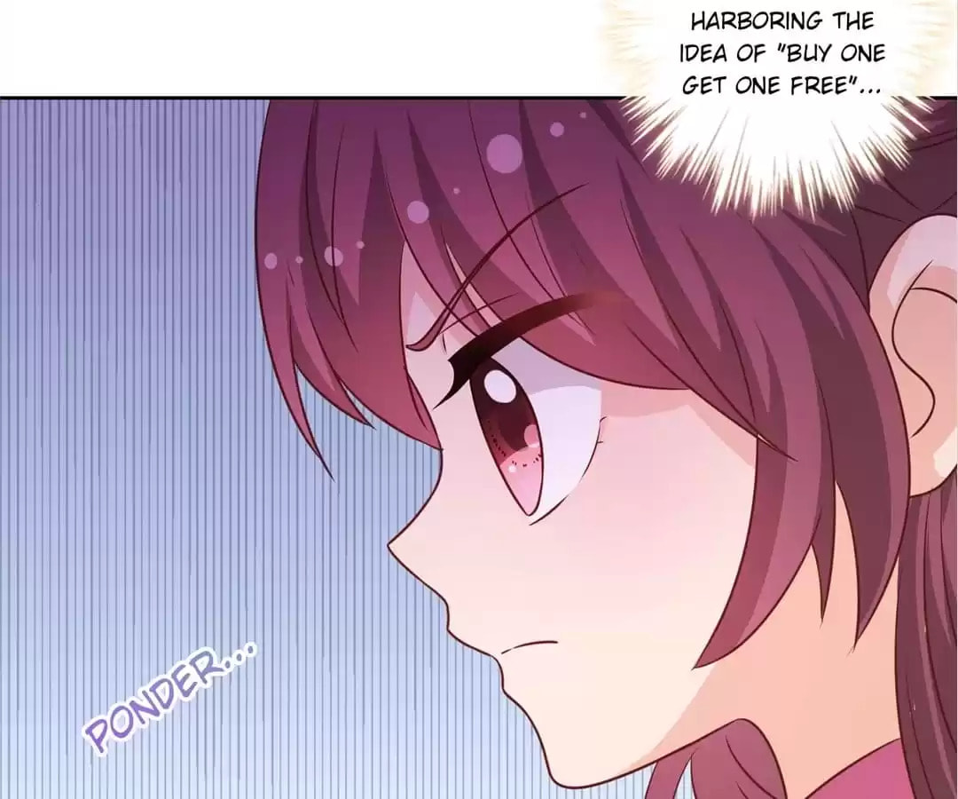 The Empress' Poor-quality Special Effects Chapter 205 page 14 - 