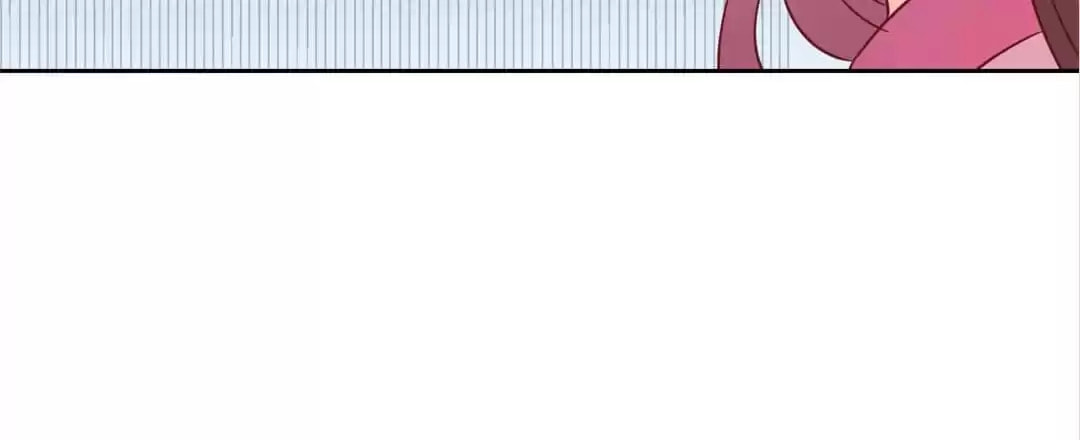 The Empress' Poor-quality Special Effects Chapter 205 page 15 - 