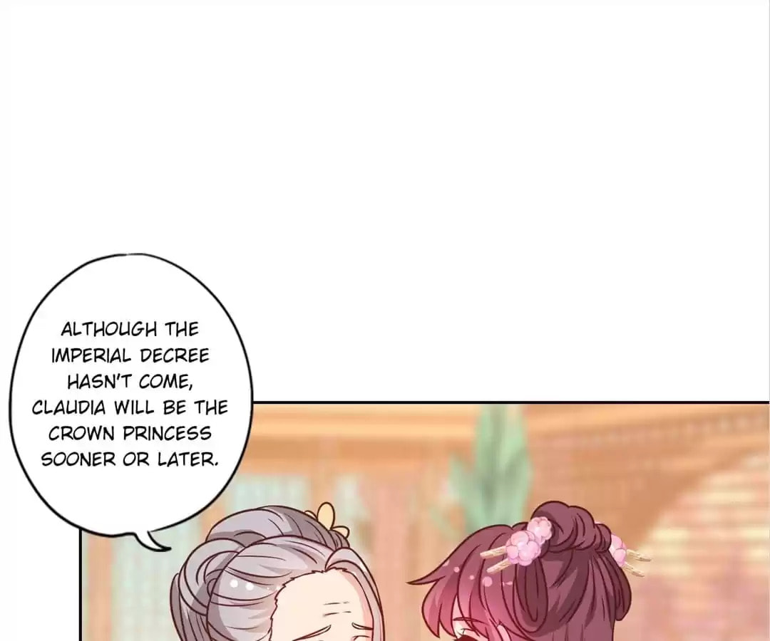 The Empress' Poor-quality Special Effects Chapter 205 page 16 - 