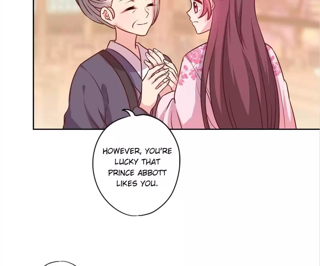The Empress' Poor-quality Special Effects Chapter 205 page 17 - 