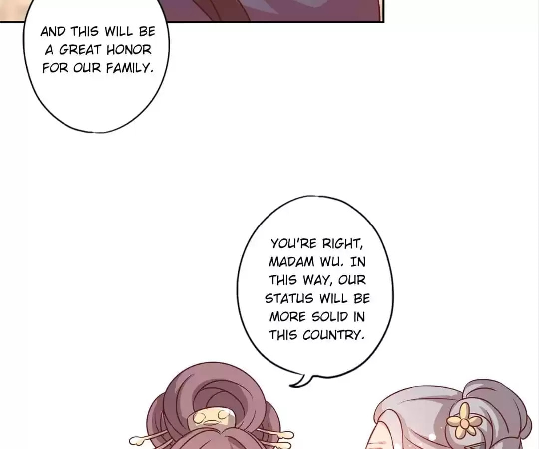 The Empress' Poor-quality Special Effects Chapter 205 page 21 - 