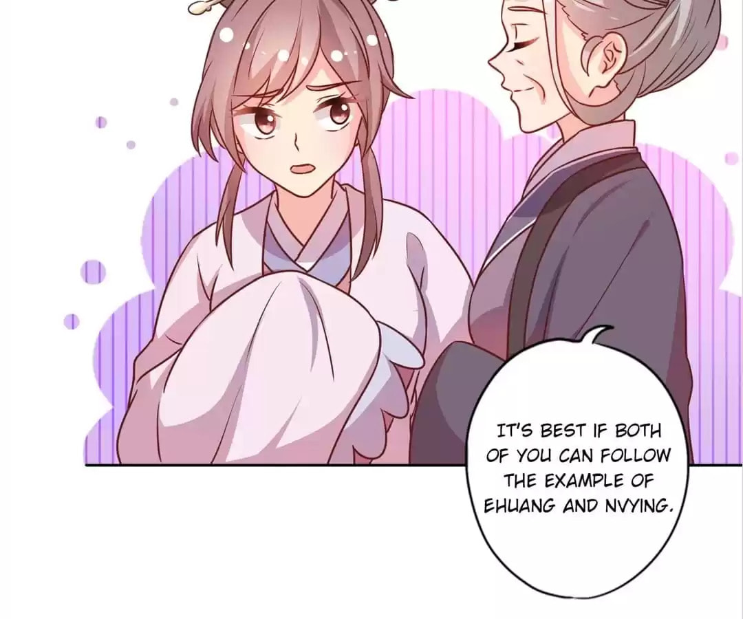 The Empress' Poor-quality Special Effects Chapter 205 page 22 - 