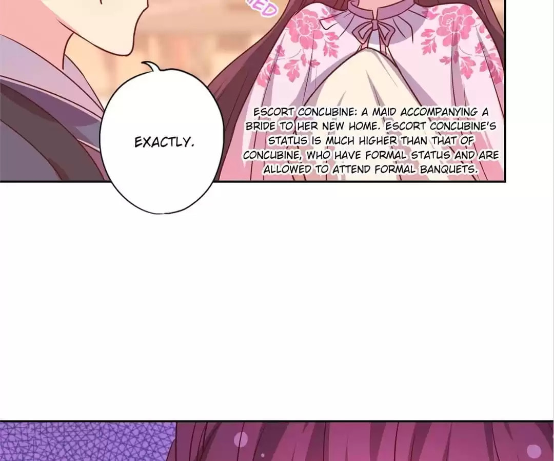 The Empress' Poor-quality Special Effects Chapter 205 page 24 - 