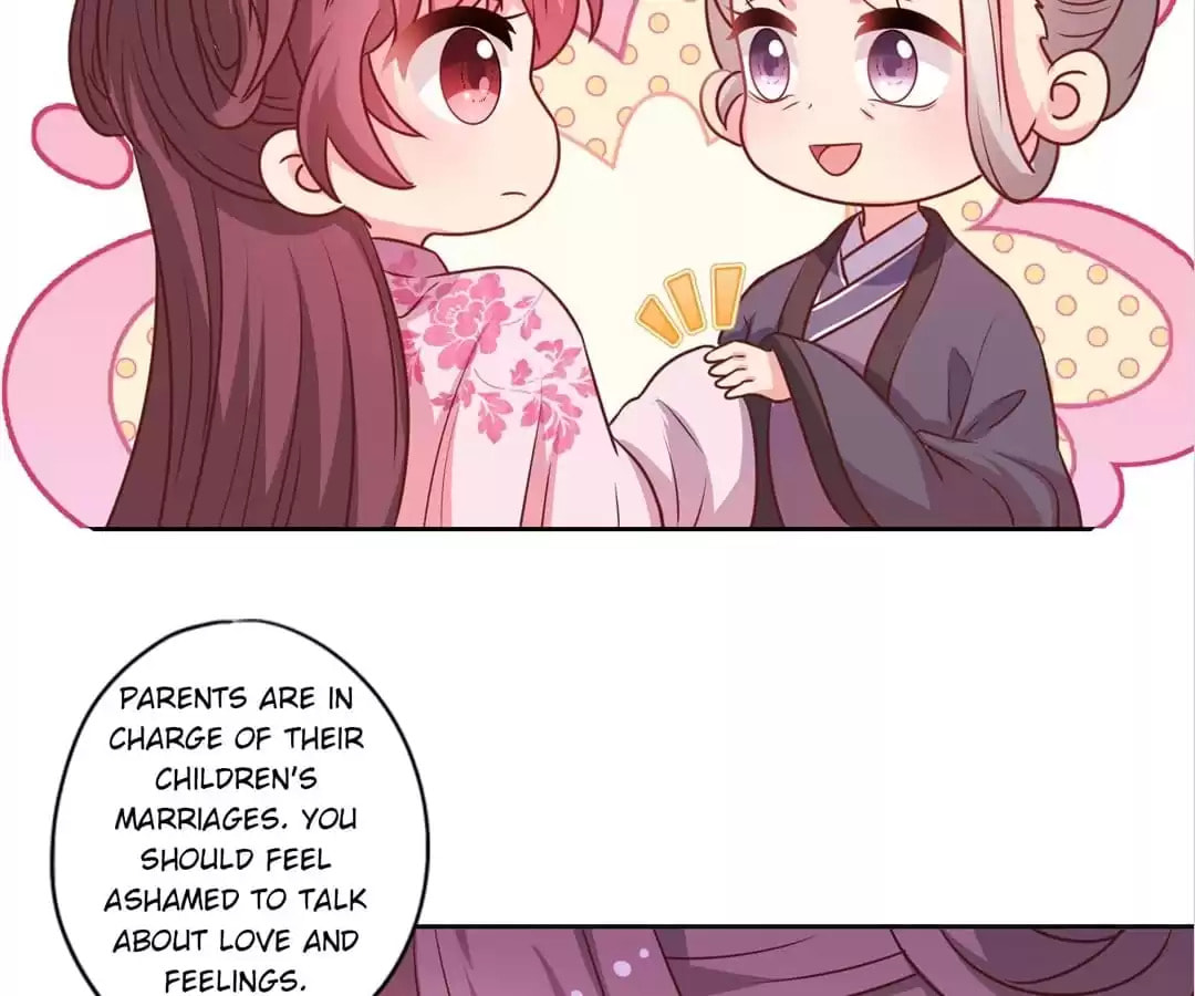 The Empress' Poor-quality Special Effects Chapter 205 page 27 - 