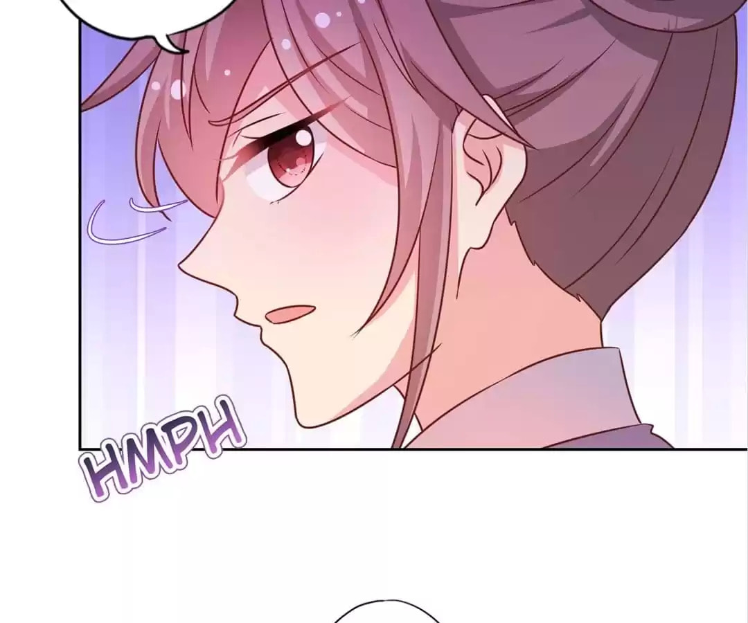 The Empress' Poor-quality Special Effects Chapter 205 page 28 - 