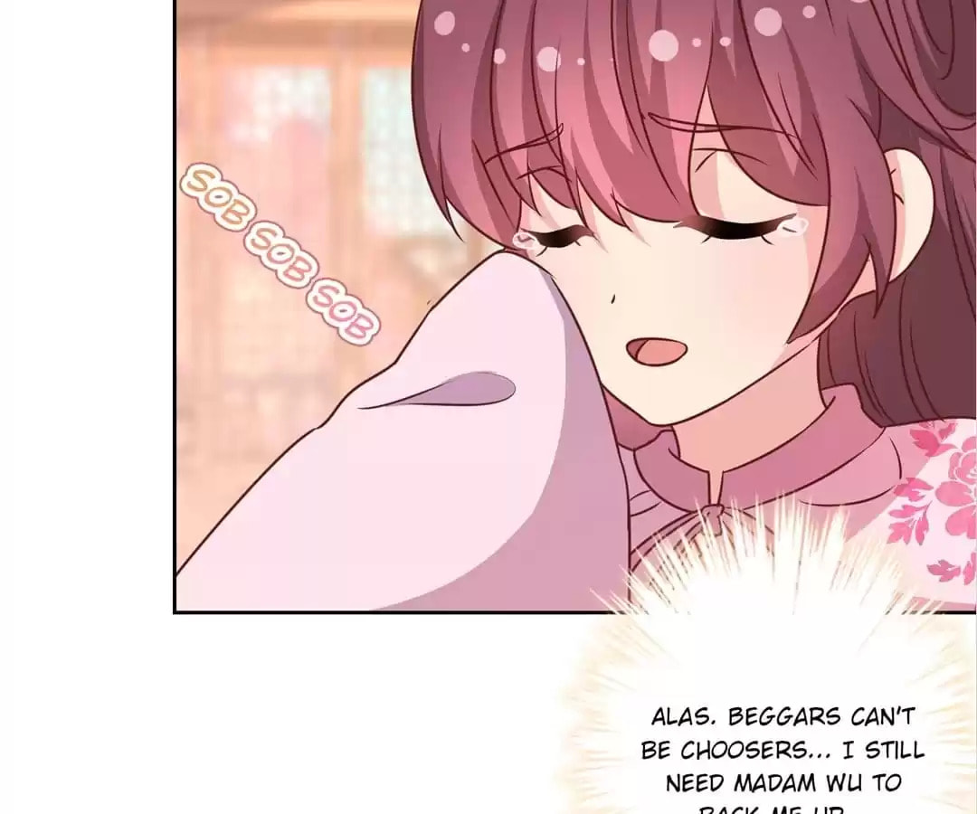 The Empress' Poor-quality Special Effects Chapter 205 page 33 - 