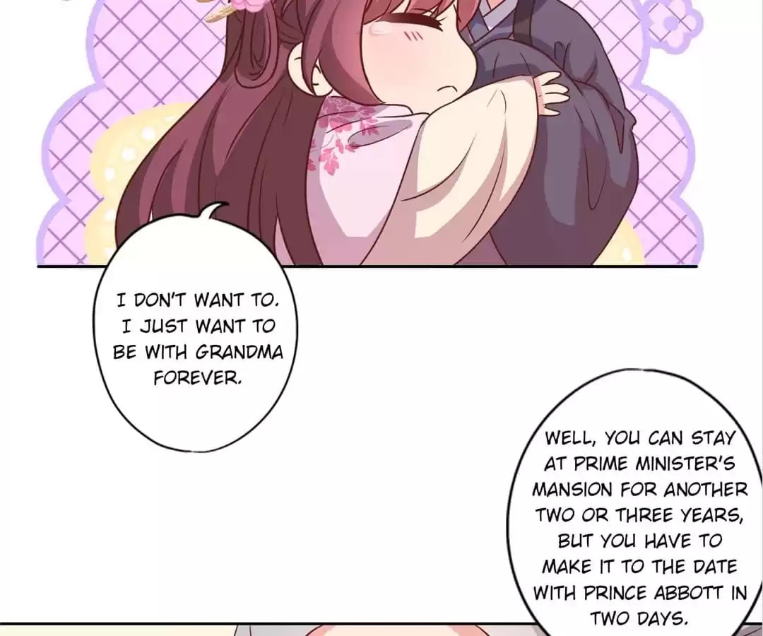 The Empress' Poor-quality Special Effects Chapter 205 page 35 - 