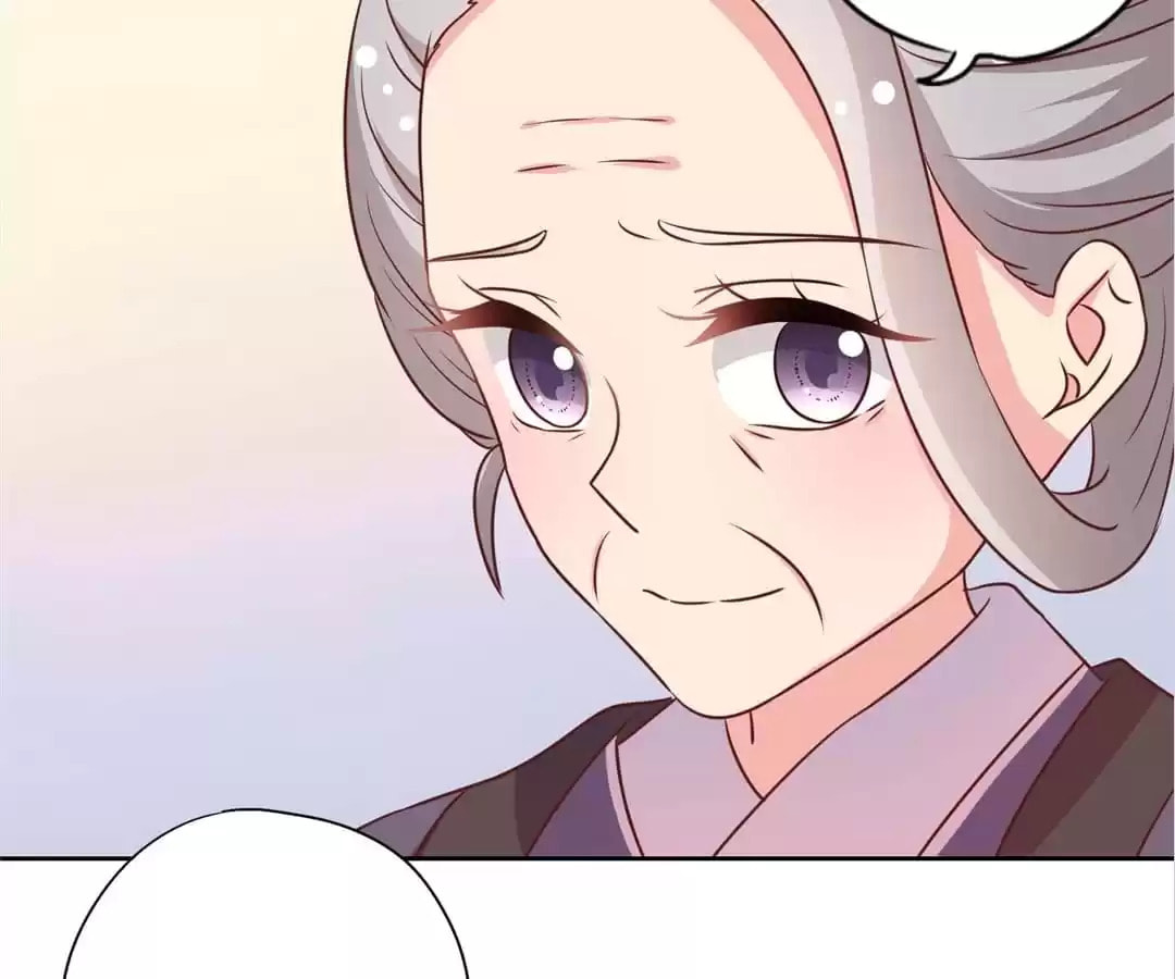 The Empress' Poor-quality Special Effects Chapter 205 page 36 - 