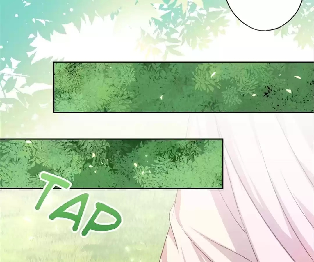 The Empress' Poor-quality Special Effects Chapter 205 page 41 - 