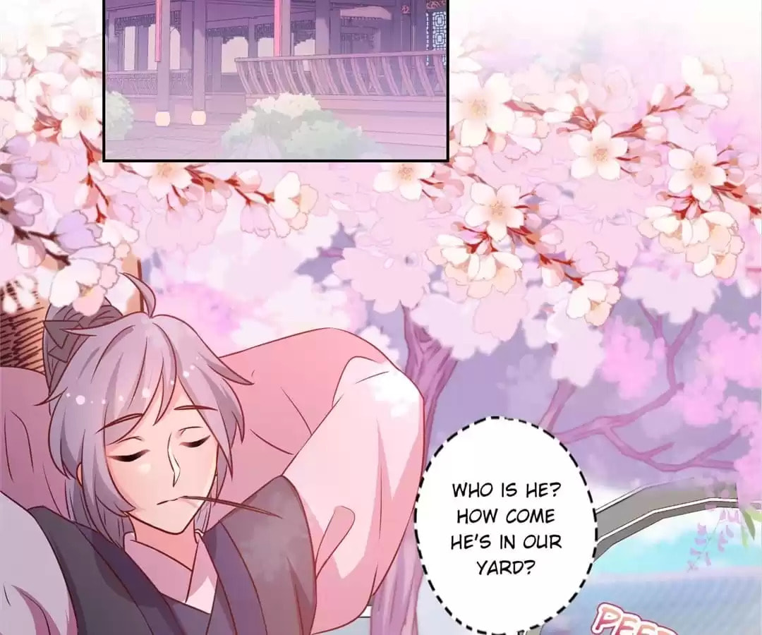The Empress' Poor-quality Special Effects Chapter 205 page 51 - 