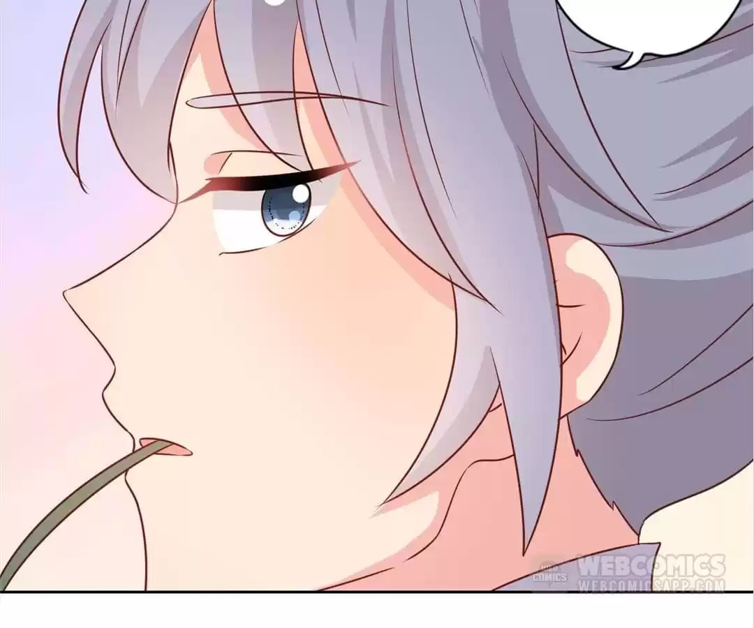 The Empress' Poor-quality Special Effects Chapter 205 page 58 - 