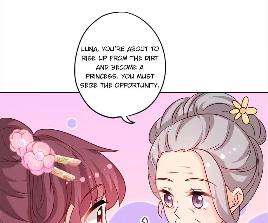 The Empress' Poor-quality Special Effects Chapter 205 page 7 - 