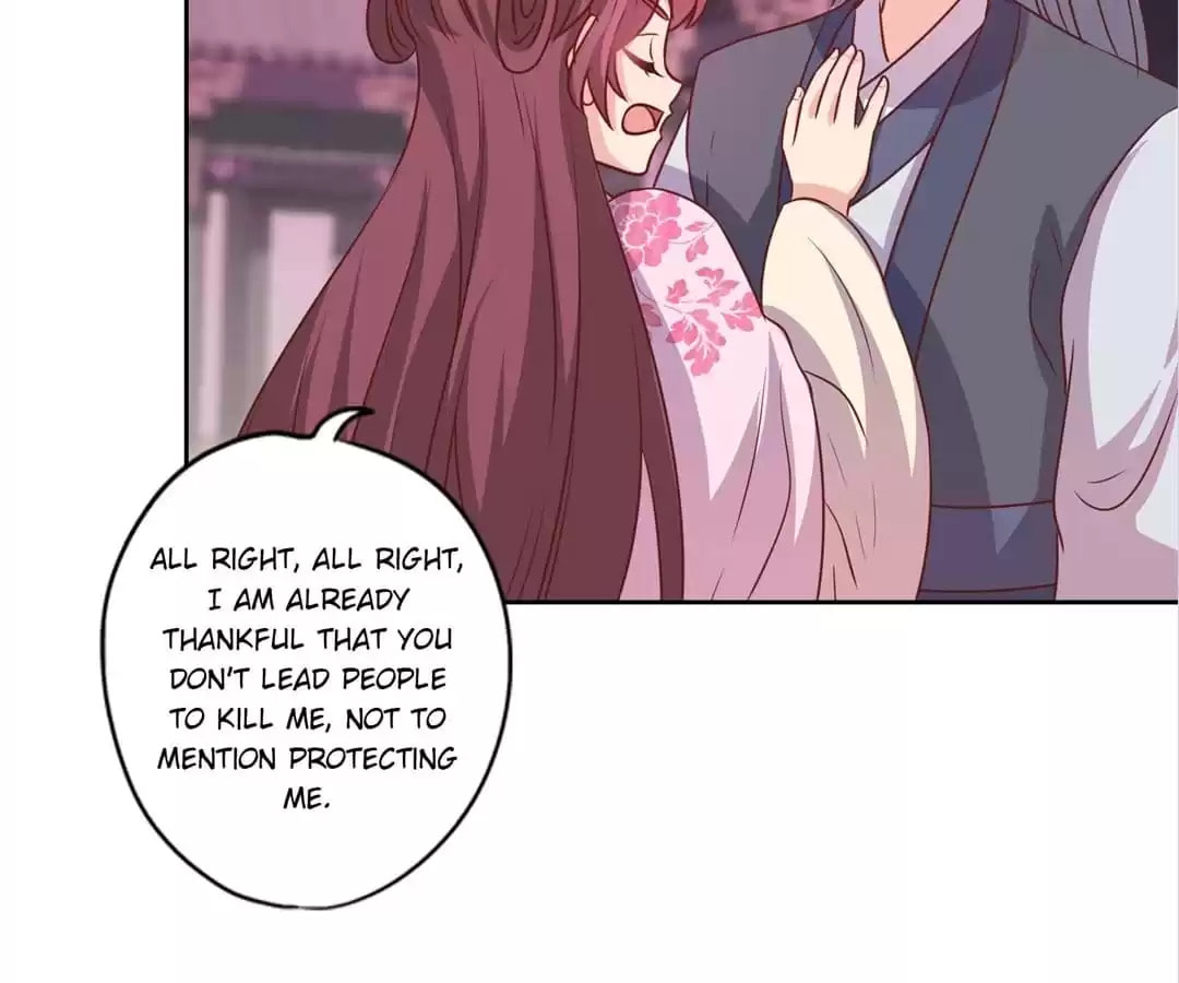 The Empress' Poor-quality Special Effects Chapter 205 page 63 - 