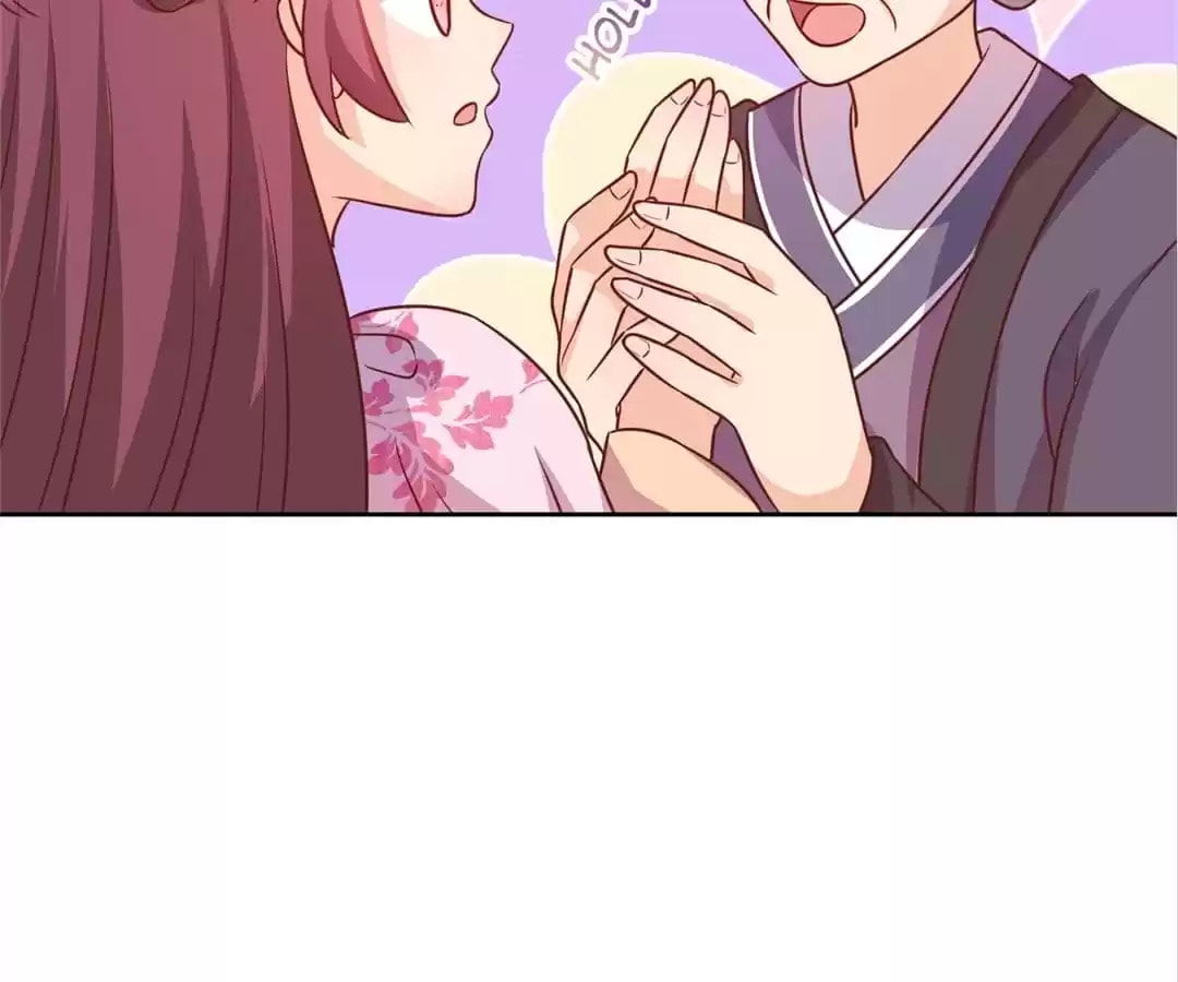 The Empress' Poor-quality Special Effects Chapter 205 page 8 - 