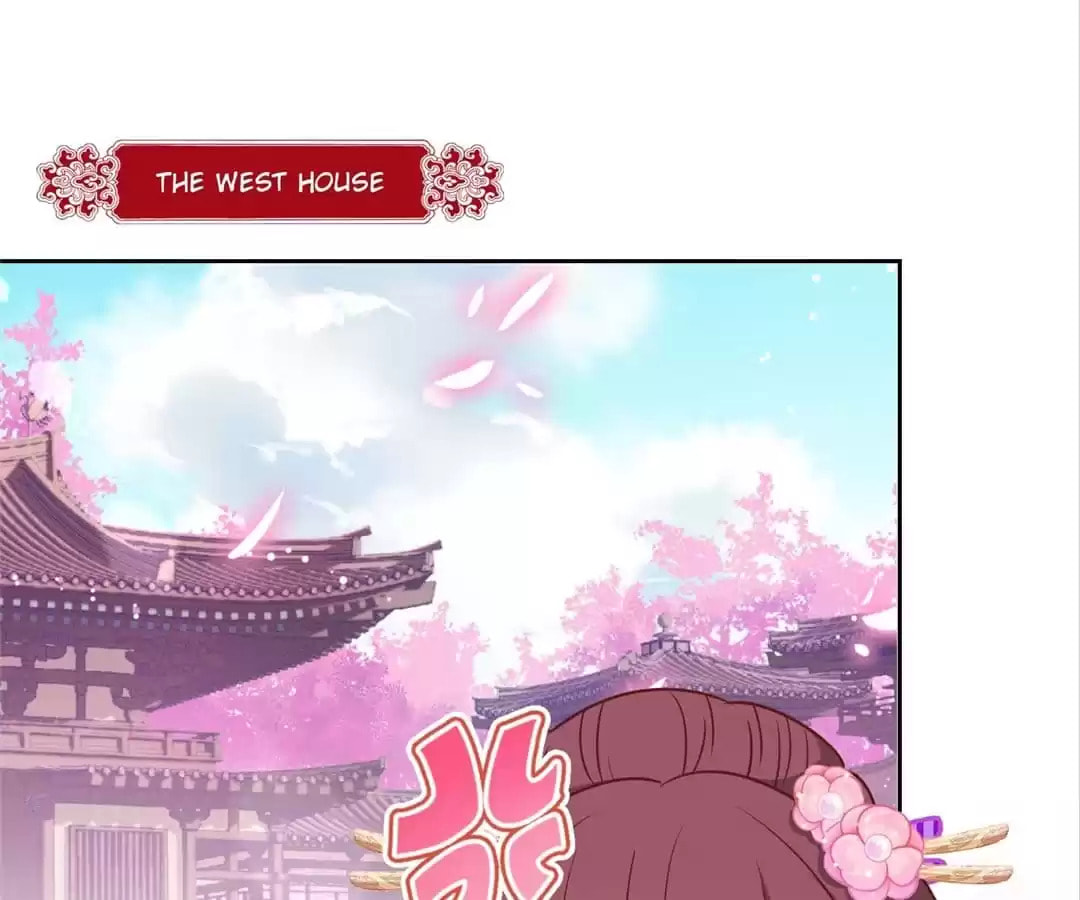 The Empress' Poor-quality Special Effects Chapter 206 page 1 - 