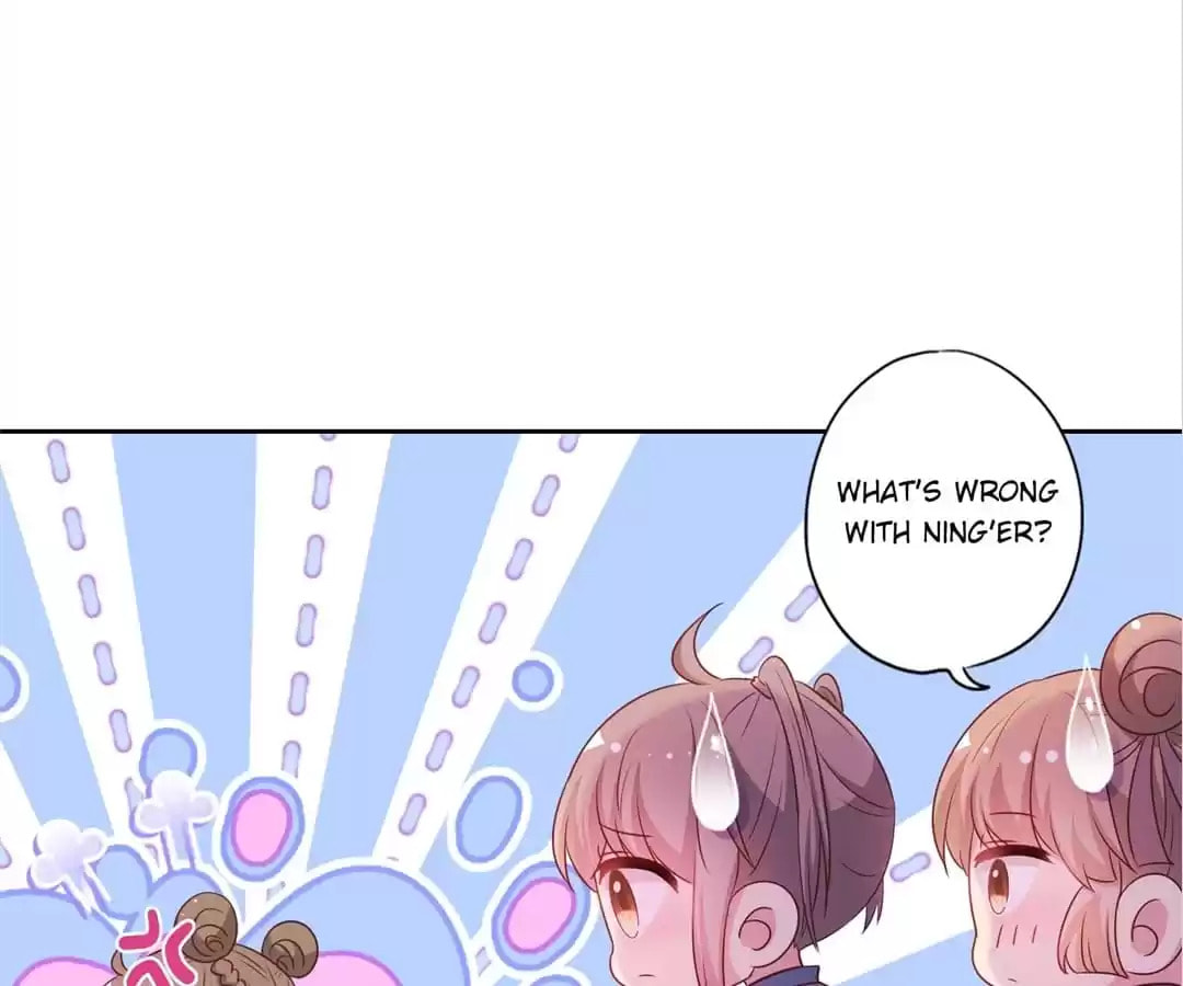 The Empress' Poor-quality Special Effects Chapter 206 page 14 - 