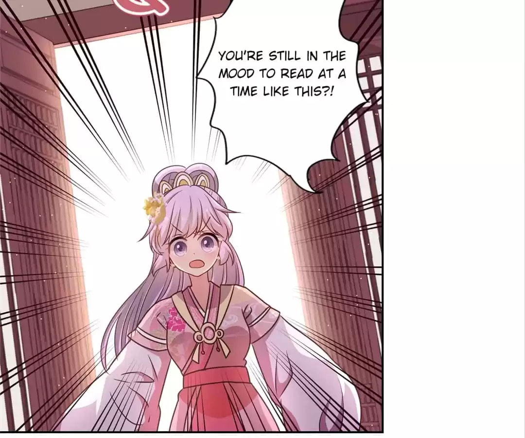 The Empress' Poor-quality Special Effects Chapter 206 page 20 - 