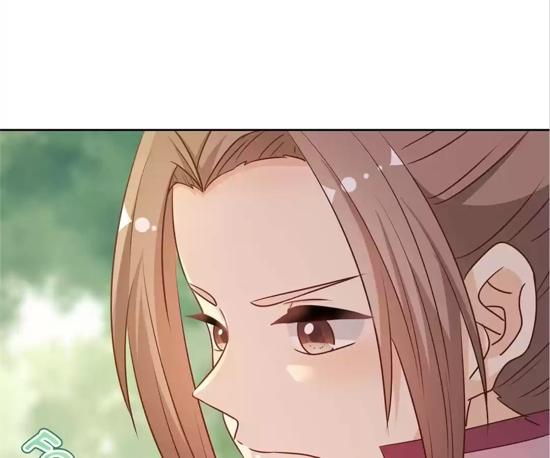 The Empress' Poor-quality Special Effects Chapter 206 page 21 - 