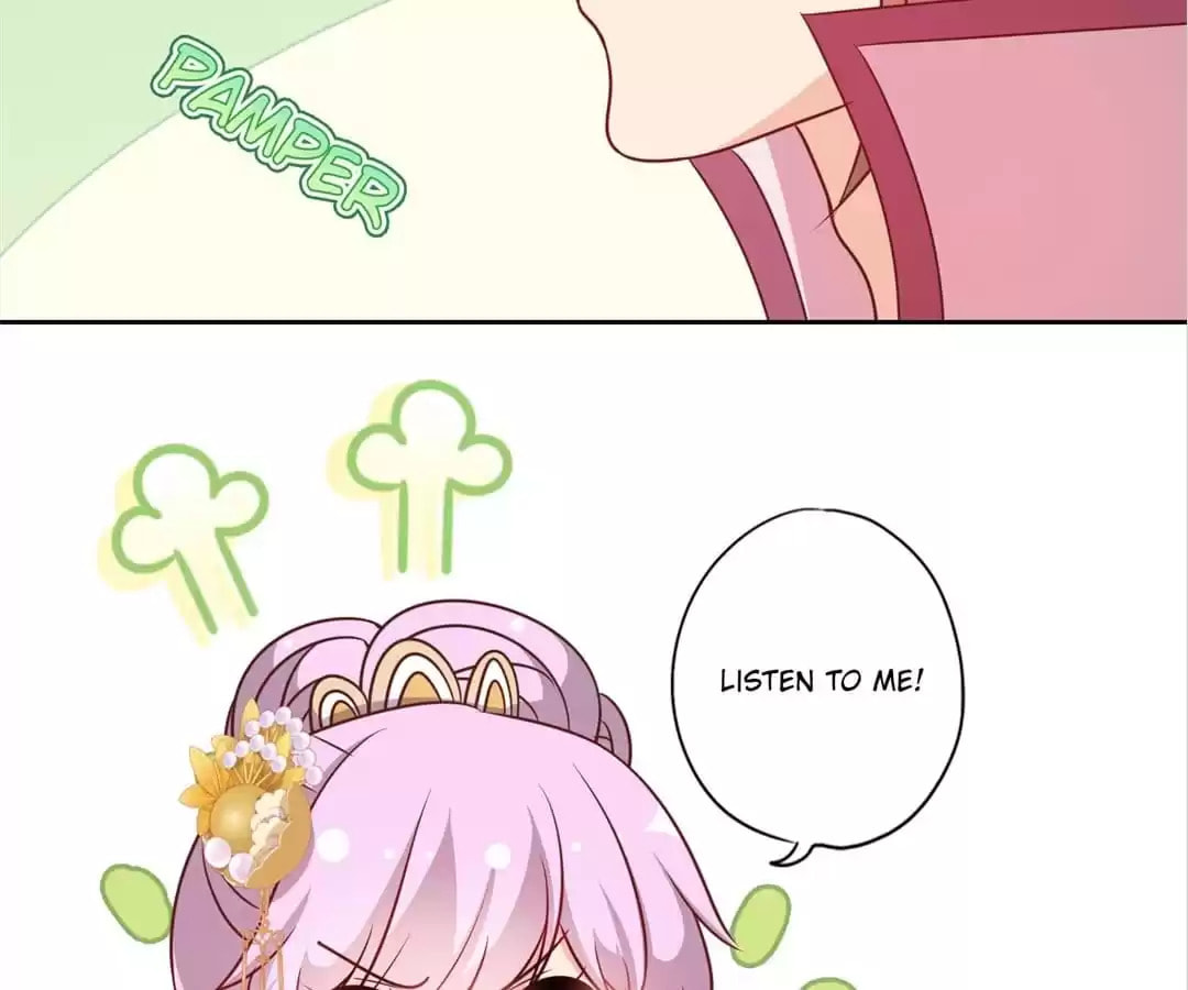 The Empress' Poor-quality Special Effects Chapter 206 page 25 - 
