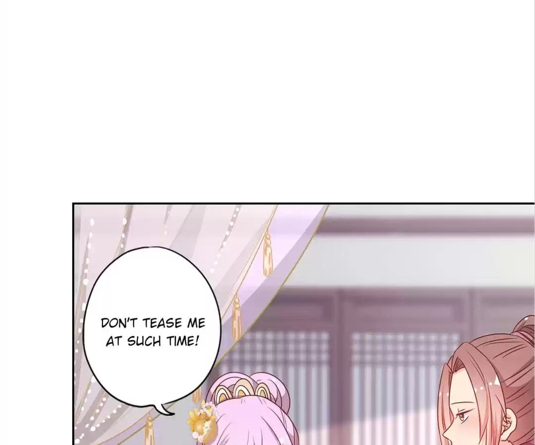 The Empress' Poor-quality Special Effects Chapter 206 page 28 - 