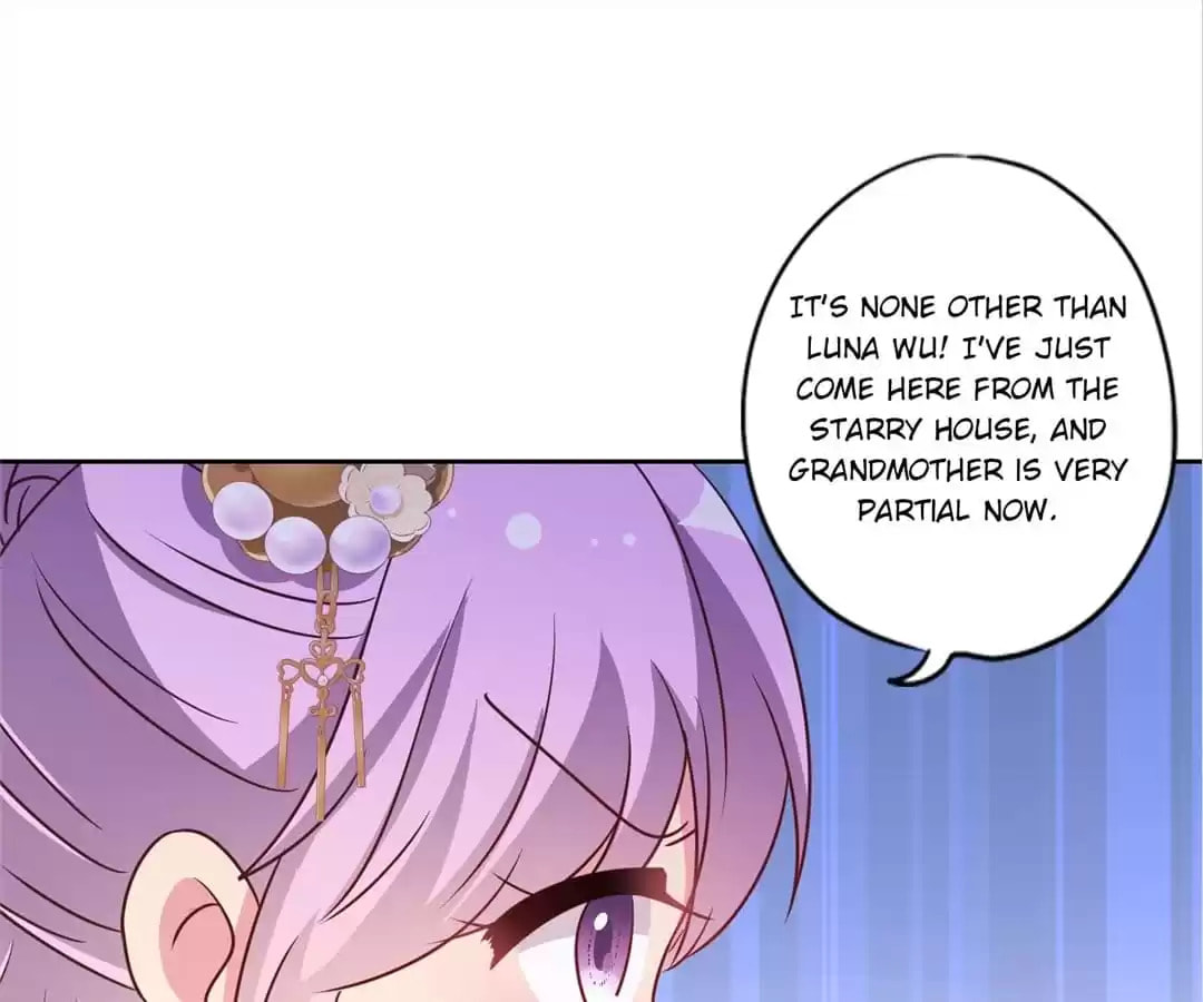 The Empress' Poor-quality Special Effects Chapter 206 page 32 - 