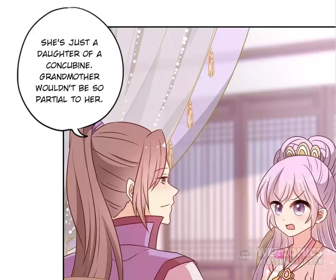 The Empress' Poor-quality Special Effects Chapter 206 page 34 - 