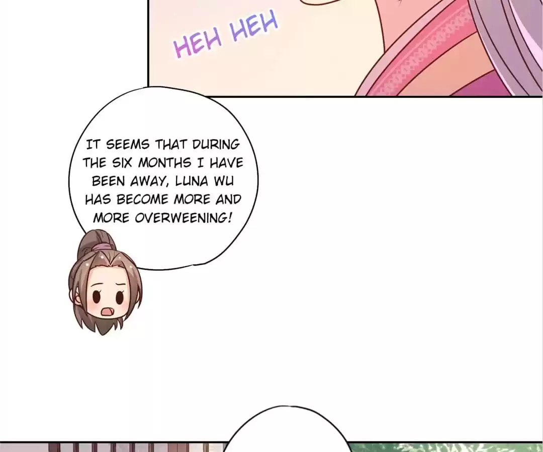 The Empress' Poor-quality Special Effects Chapter 206 page 38 - 