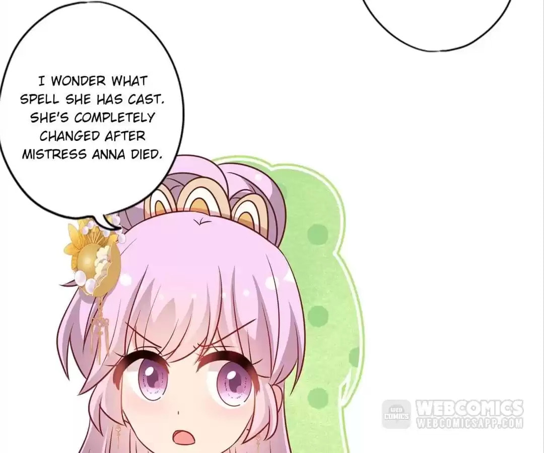 The Empress' Poor-quality Special Effects Chapter 206 page 42 - 