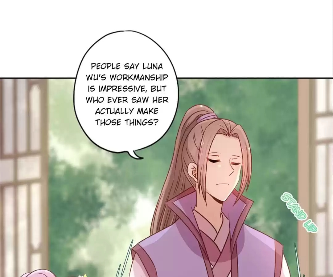 The Empress' Poor-quality Special Effects Chapter 206 page 44 - 