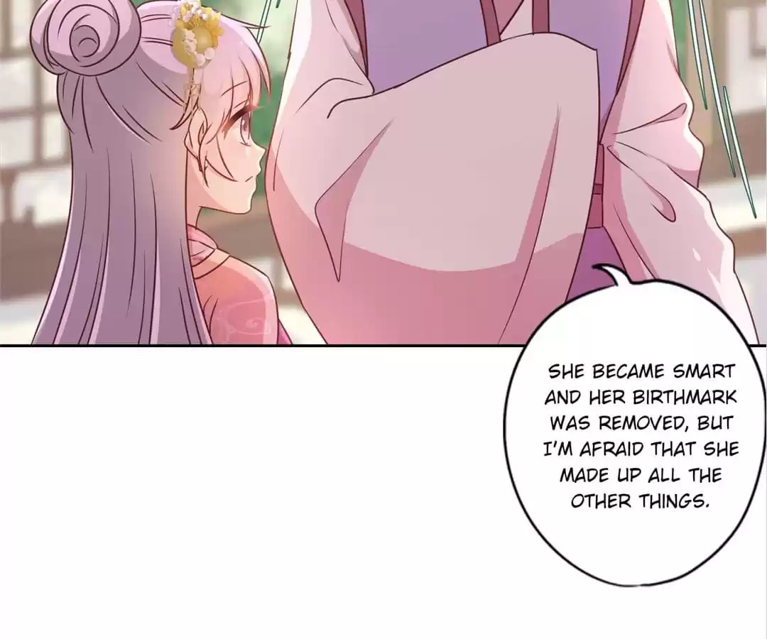 The Empress' Poor-quality Special Effects Chapter 206 page 45 - 