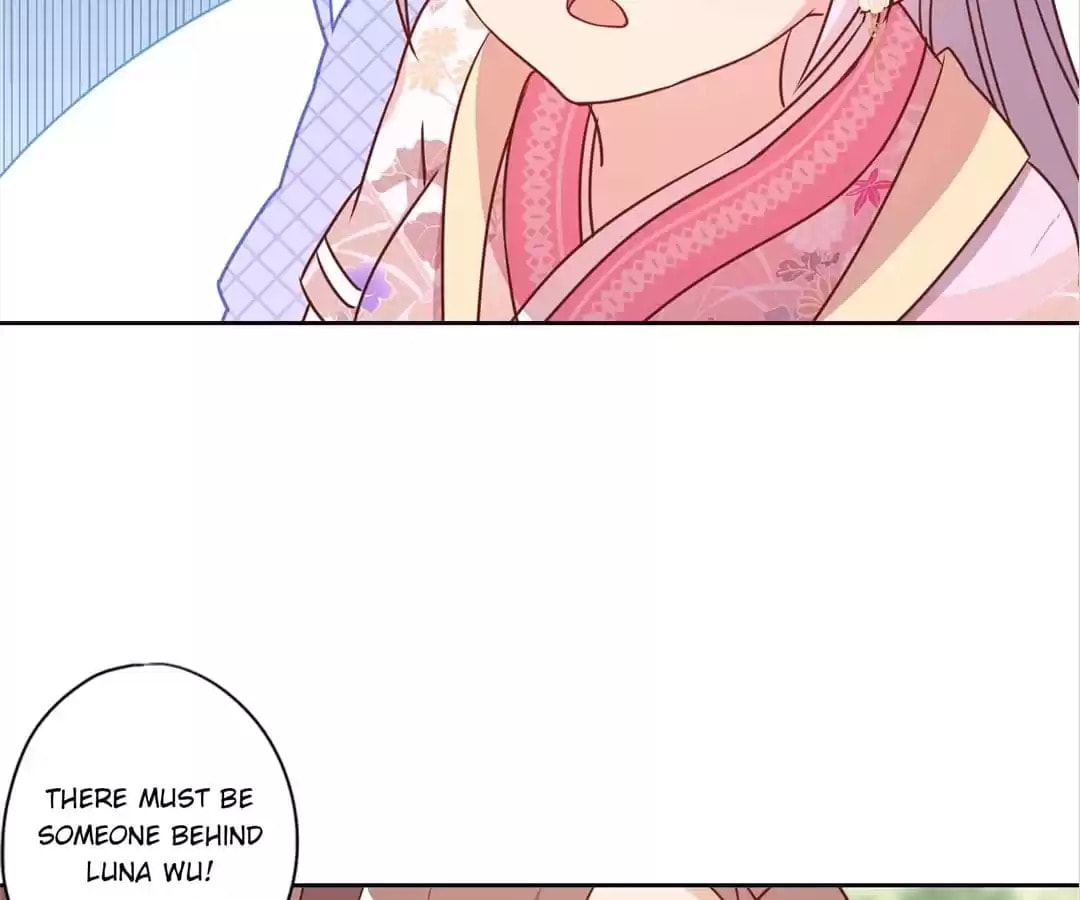 The Empress' Poor-quality Special Effects Chapter 206 page 48 - 