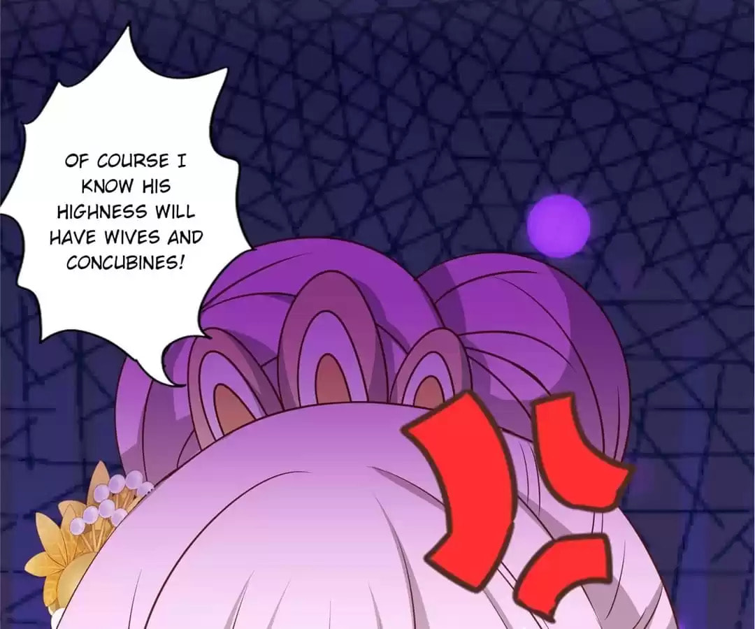The Empress' Poor-quality Special Effects Chapter 207 page 16 - 