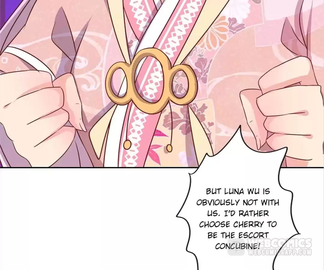 The Empress' Poor-quality Special Effects Chapter 207 page 18 - 