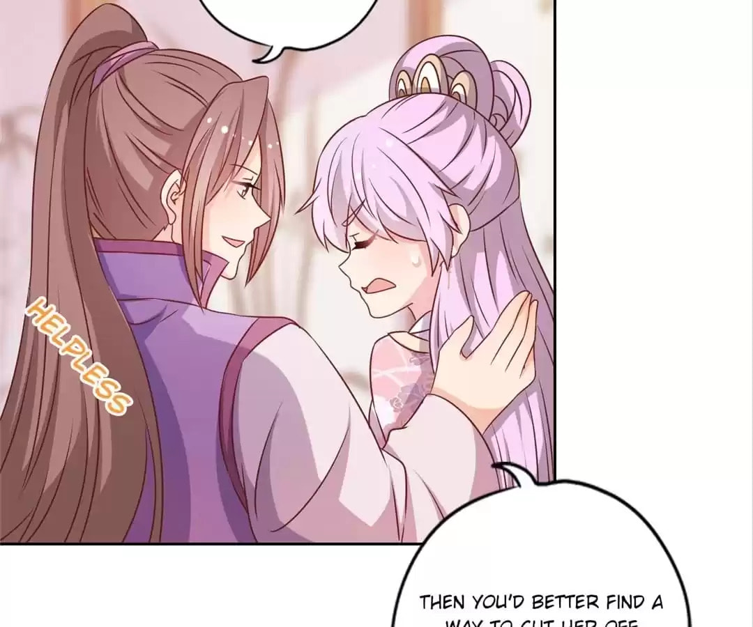 The Empress' Poor-quality Special Effects Chapter 207 page 21 - 