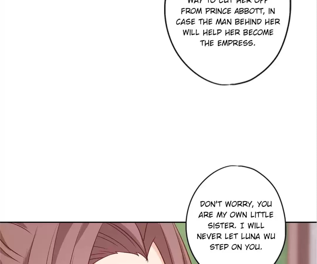 The Empress' Poor-quality Special Effects Chapter 207 page 22 - 