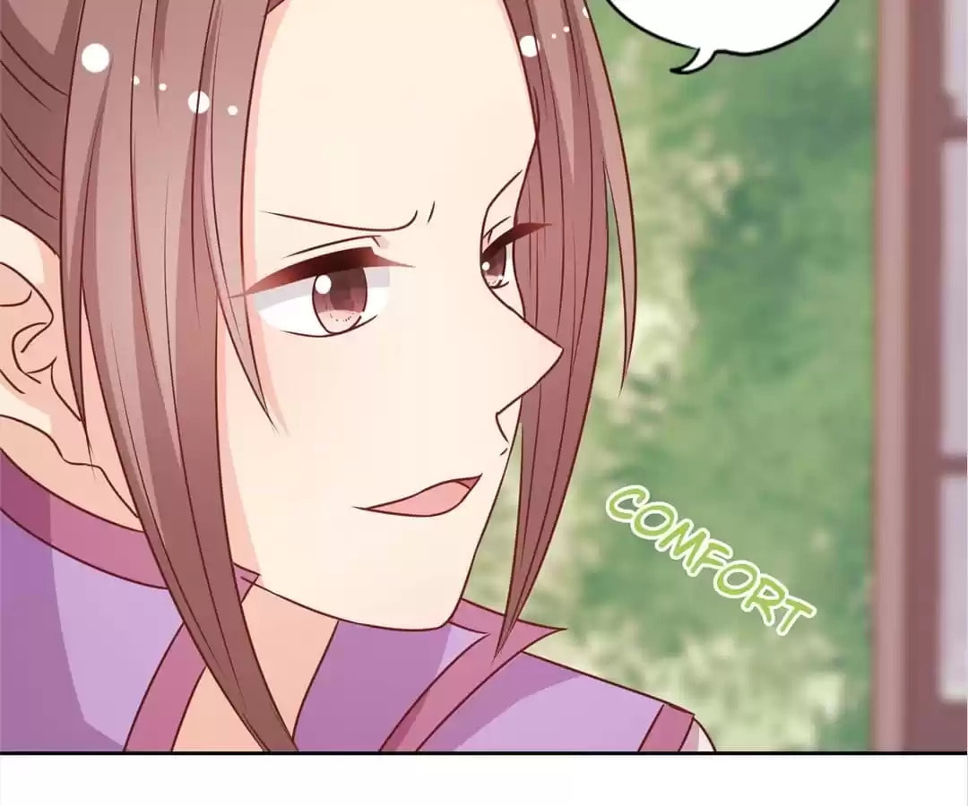 The Empress' Poor-quality Special Effects Chapter 207 page 23 - 