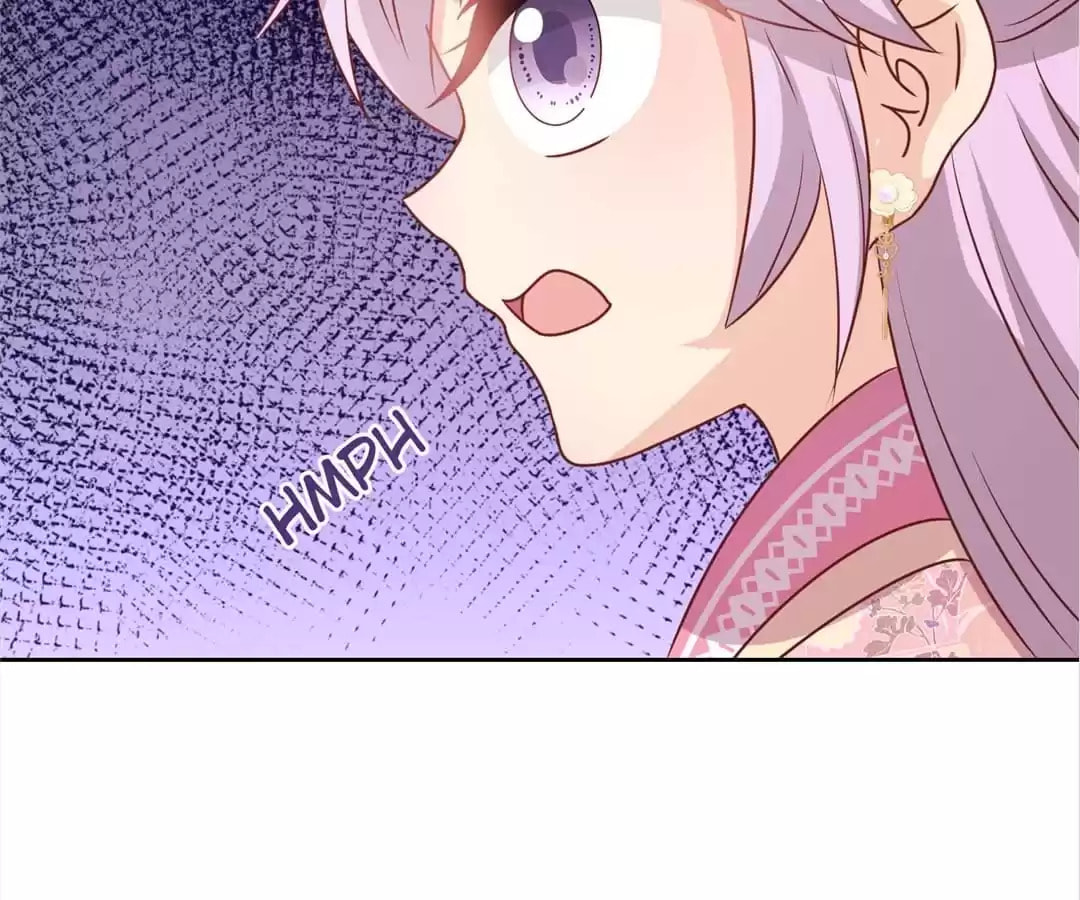 The Empress' Poor-quality Special Effects Chapter 207 page 25 - 