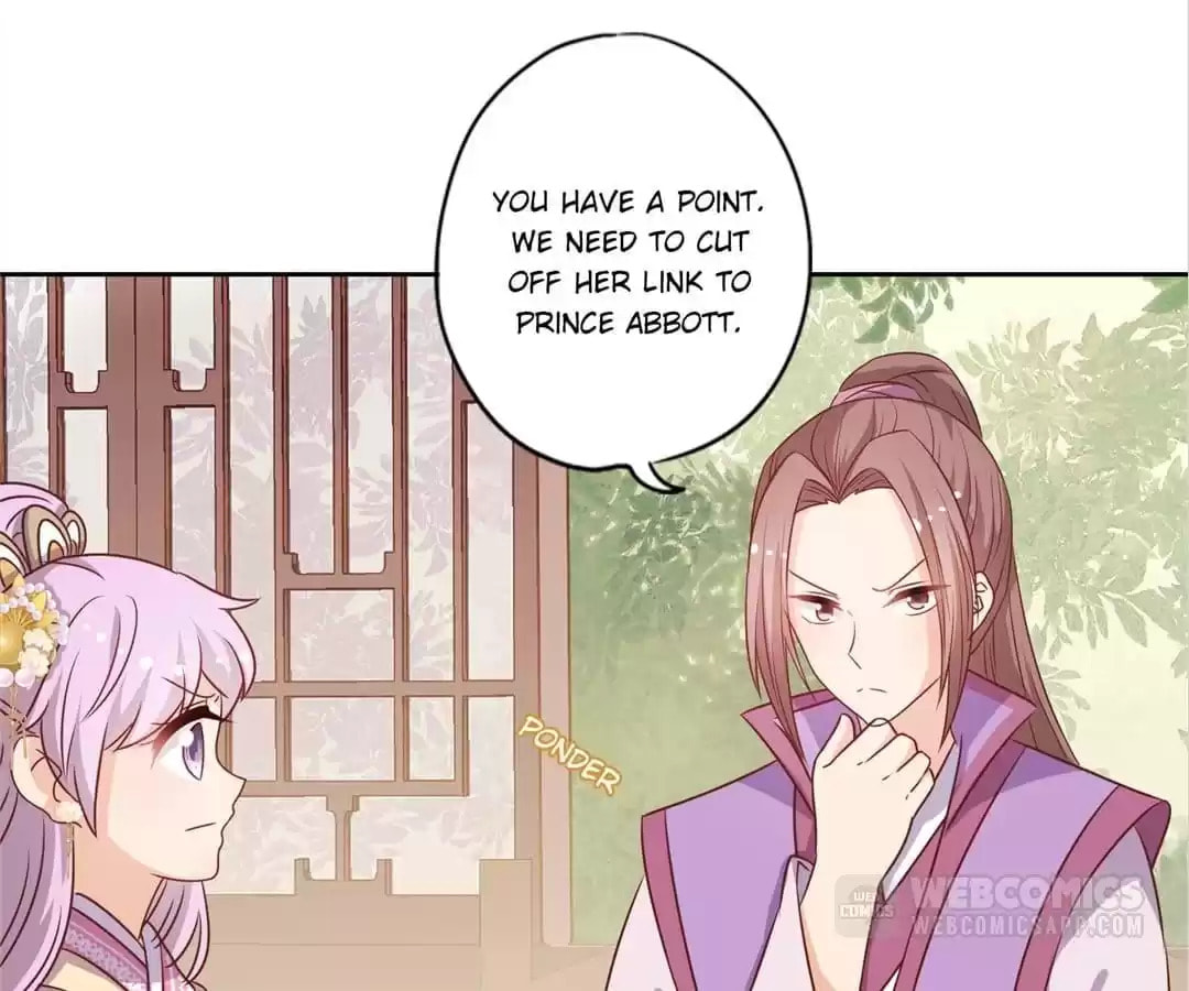 The Empress' Poor-quality Special Effects Chapter 207 page 26 - 