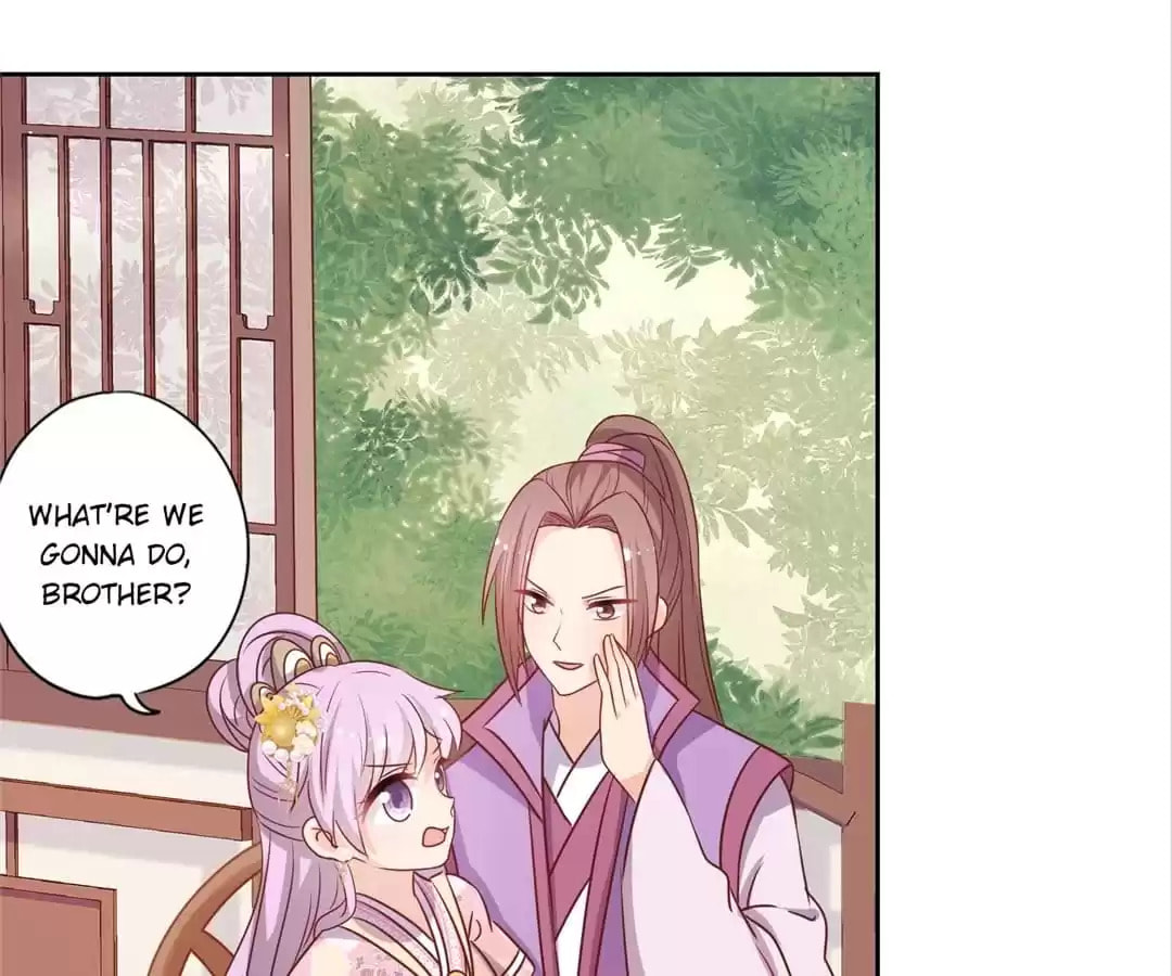 The Empress' Poor-quality Special Effects Chapter 207 page 28 - 